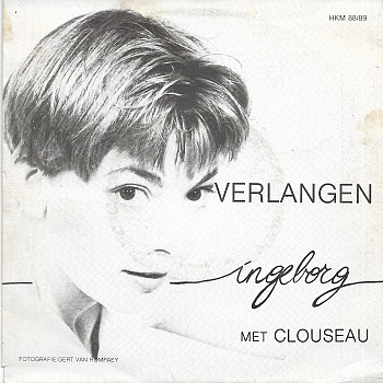 foto van Verlangen (Ingeborg met Clouseau) van Ingeborg