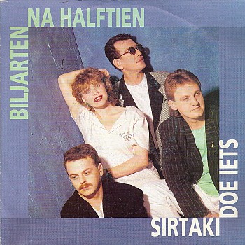 foto van biljarten-na-halftien