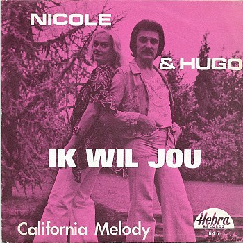 Nicole hugo morgen. Nicole & Hugo. Винил Nicole & Hugo - Goeiemorgen Morgen.