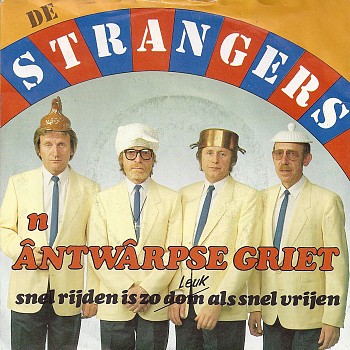 foto van the-strangers