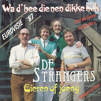 foto van the-strangers