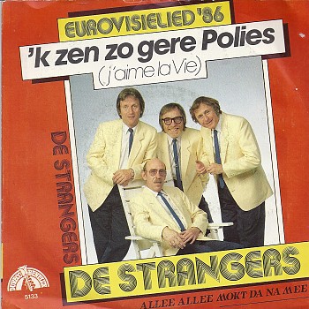 foto van the-strangers