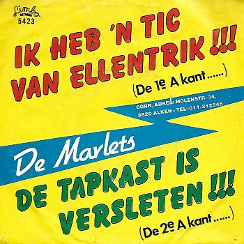 foto van de-marlets