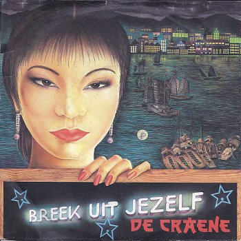 foto van wim-de-craene
